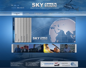 sky tech